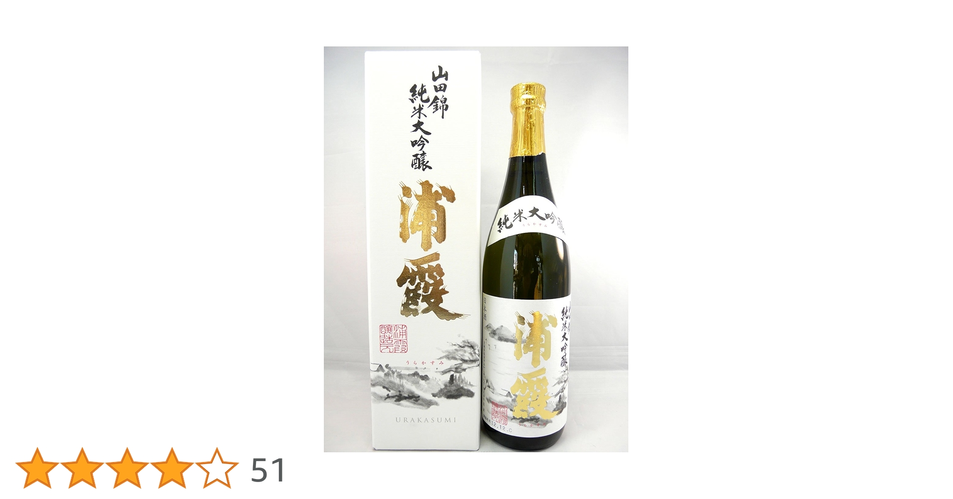 715ekX+FzuL.jpg_BO30,255,255,